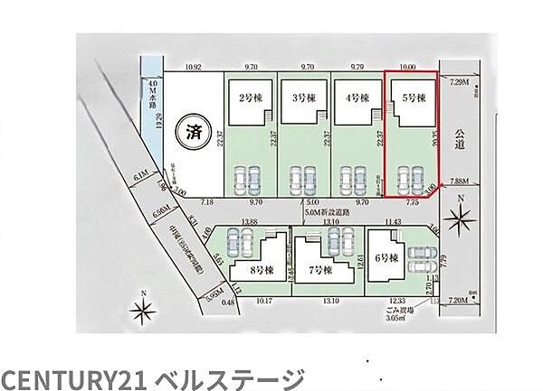その他を拡大表示