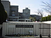 木更津市立波岡中学校まで807m