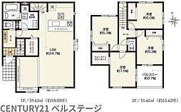 JR内房線 木更津市高柳2丁目 新築戸建1号棟