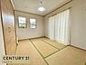 和室：畳の香りが心地良い空間です！