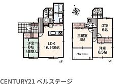 JR外房線 茂原市八千代1丁目 新築戸建2号棟