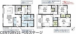 JR内房線 君津市南子安8丁目 新築戸建2号棟