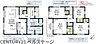 間取り：1号棟間取り図になります！