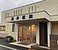 周辺：酒井医院まで621m