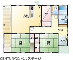 JR内房線 市原市西国分寺台1丁目 中古戸建