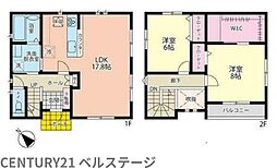 京成千原線 市原市能満 中古戸建