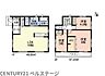 間取り：こだわりの間取りで住み心地快適