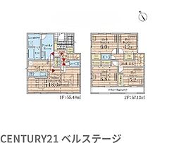 JR内房線 市原市青柳 新築戸建4号棟