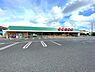 周辺：せんどう島野店まで1089m