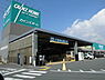 周辺：カインズホーム木更津金田店まで3352m