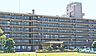 周辺：医療法人社団鵬会高名清養病院まで1061m