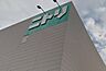 周辺：ニトリ木更津店まで767m