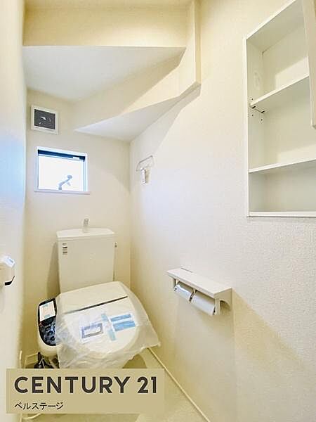 トイレを拡大表示