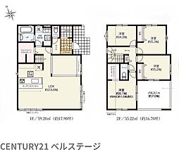 JR内房線 君津市北子安6丁目 新築戸建1号棟