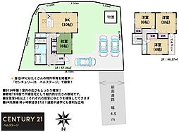 JR内房線　市原市姉崎　中古戸建