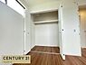 収納：洋服が沢山収納できます！重なり場所を取りやすいコートもクローゼットがあることで収納できお部屋を広く使うことができます！