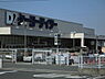 周辺：ケーヨーデイツー木更津ほたる野店まで1105m