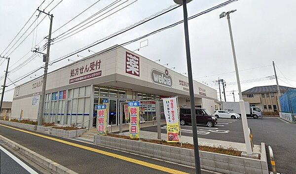 周辺を拡大表示