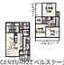 間取り：ゆとりあるLDKを中心に、家族それぞれが快適に過ごせる4LDKの住まい。居室もしっかり確保され、家族の成長やライフスタイルの変化にも対応しやすい間取りです。駐車スペースも2台分確保しています。