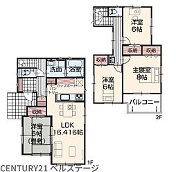 JR内房線 木更津市清見台南1丁目 新築戸建2号棟