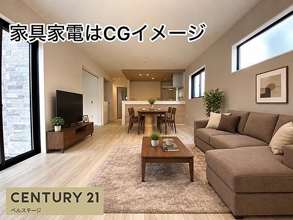 リビング/ダイニング