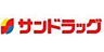 周辺：セブンイレブン清水梅ヶ谷店まで740m、車で約4分。