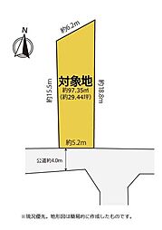 清水区島崎町　清水駅、新清水駅ともに徒歩圏内の便利な住宅用地