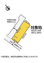 ＼富士市中丸　土地／　雰囲気良好で両面道路な土地です