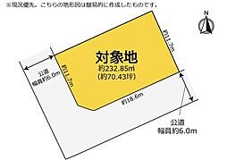 東海道本線 富士駅 バス14分 富士中央病院下車 徒歩7分