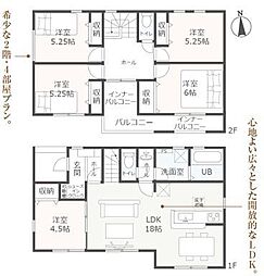 清水区三保松原町　全3棟　1号棟