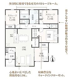 清水区三保松原町　全3棟　3号棟