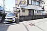 その他：現地外観・別角度