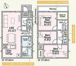 葵区秋山町 第2期 新築全1棟 1号棟