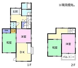 清水区折戸 中古住宅