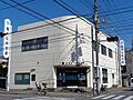 亀有信用金庫細...