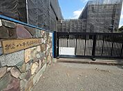 八千代市立八千代台西中学校まで1200m
