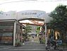 周辺：葛飾若草幼稚園まで350m