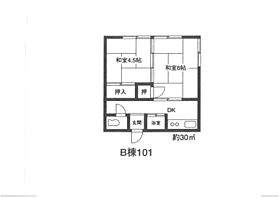 寿荘 B101 ｜ 埼玉県川口市南町２丁目（賃貸アパート2DK・1階・30.00㎡） その2