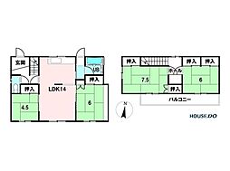 中古戸建　三楽町