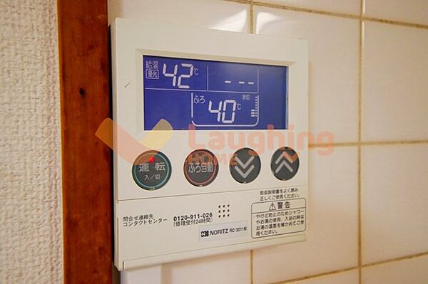 福岡県久留米市津福本町(賃貸マンション3LDK・5階・61.75㎡)の写真 その12