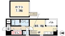 ワイズ東別院  ｜ 愛知県名古屋市中区伊勢山1丁目7-4（賃貸マンション1R・6階・35.87㎡） その2