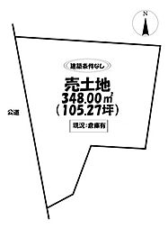 売土地　西尾市吉良町友国池上