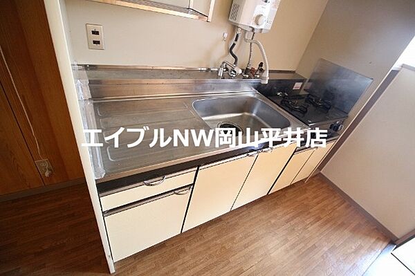 岡山県岡山市中区浜1丁目(賃貸マンション3DK・3階・49.19㎡)の写真 その5