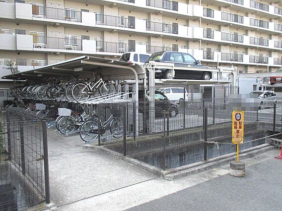 ダイソーまで約...