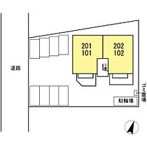 インペリアル上野中 102 ｜ 山口県宇部市上野中町3-62（賃貸アパート2LDK・1階・62.10㎡） その15