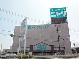 [周辺] ニトリ松戸店 830m