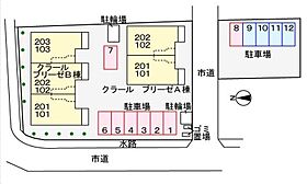 Klar Breeze Ｂ　（クラール　ブリーゼＢ棟）  ｜ 大阪府柏原市円明町（賃貸アパート1LDK・1階・45.80㎡） その24