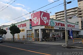 千船ハイツ  ｜ 大阪府大阪市住吉区我孫子東3丁目（賃貸マンション1DK・4階・28.90㎡） その28