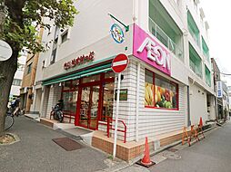 [周辺] まいばすけっと 横浜不老町2丁目店　550m　イオン系列の小型スーパー。食品、雑貨等、生活に必要なものをコンパクトに手に入れることができます。 