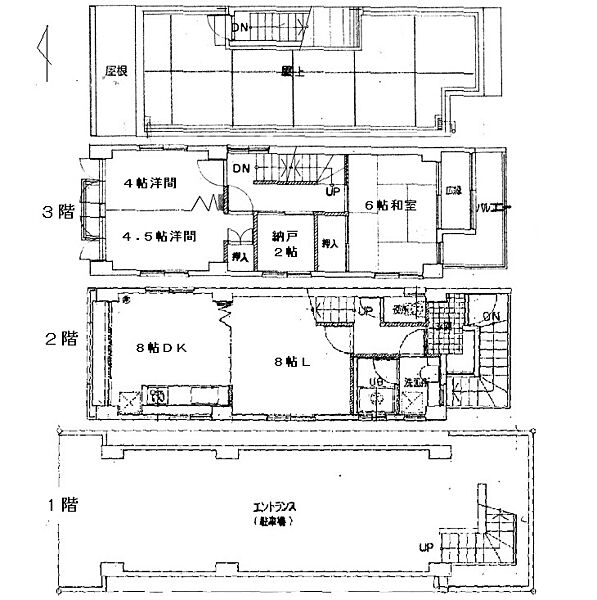 エメラルドマンション仁保新町 広島市南区仁保新町 の賃貸 賃貸マンション アパート マンション 賃貸スモッカ 対象者全員に家賃1か月分キャッシュバック